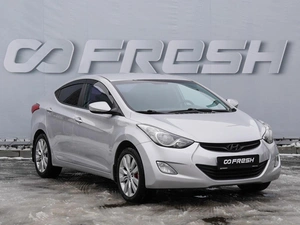 Седан Hyundai Elantra 2013 года, 1029000 рублей, Волгоград