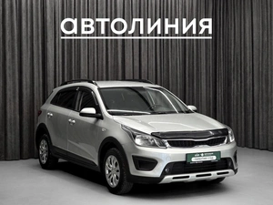 Хетчбэк Kia Rio X-Line 2019 года, 1249000 рублей, Красноярск
