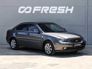 Седан Kia Magentis 2006 года, 650000 рублей, Краснодар