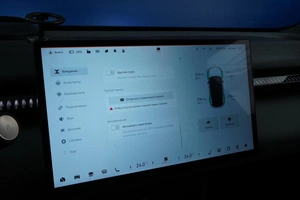 Внедорожник Zeekr X 2023 года, 3999099 рублей, Москва