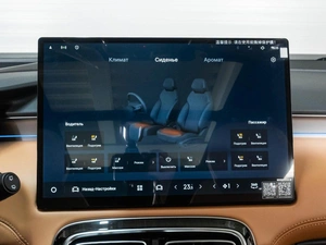 Внедорожник Geely Atlas 2025 года, 3240000 рублей, Ставрополь