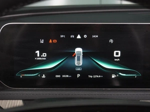 Минивэн Forthing M4 Yacht 2023 года, 2519000 рублей, Воронеж