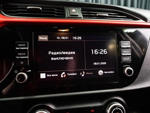 Седан Kia Rio 2021 года, 1899000 рублей, Тюмень