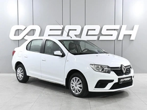 Седан Renault Logan 2020 года, 749000 рублей, Аксай