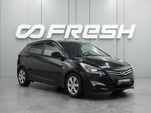 Хетчбэк Hyundai Solaris 2015 года, 954000 рублей, Воронеж