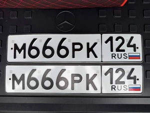 Продам гос.номер М 666 РК 124 250000 рублей, Красноярск