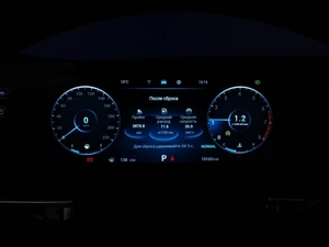Внедорожник Chery Tiggo 7 Pro Max 2025 года, 2015444 рублей, Москва
