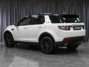 Внедорожник Land Rover Discovery Sport 2017 года, 2685000 рублей, Тюмень