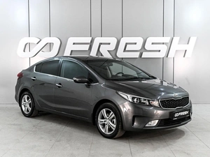 Седан Kia Cerato 2017 года, 1699000 рублей, Ростов-на-Дону