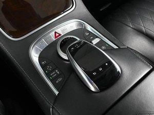 Седан Mercedes-benz Maybach S-класс 2015 года, 5049000 рублей, Аксай