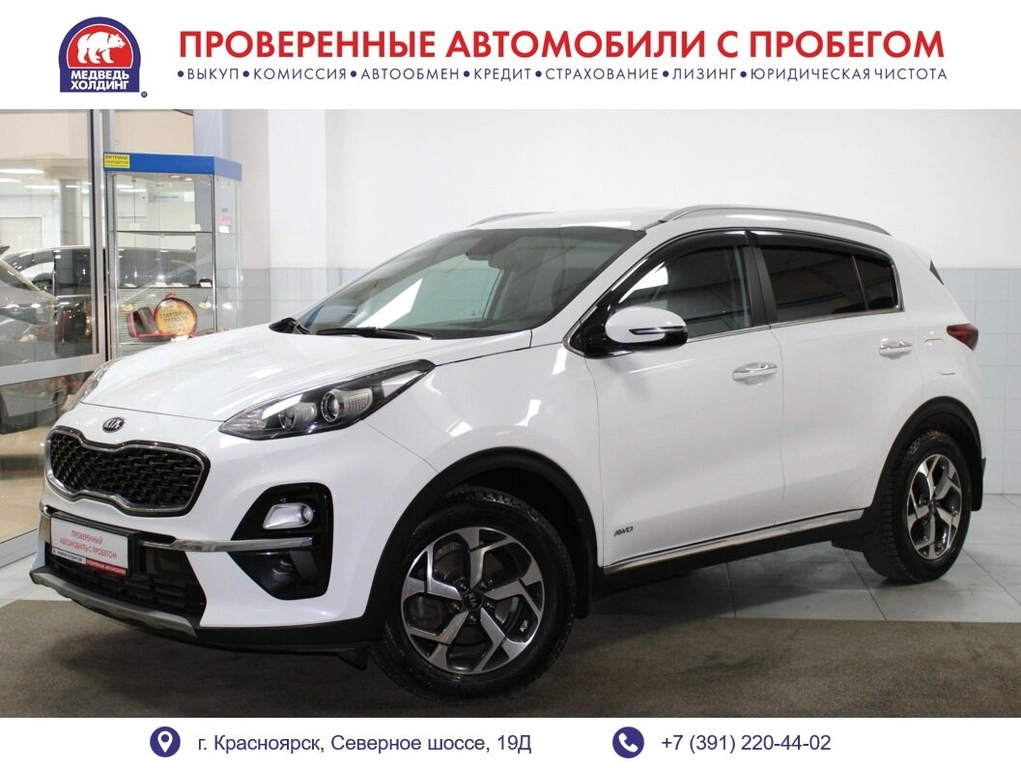 Внедорожник Kia Sportage 2018 года, 2580000 рублей, Красноярск