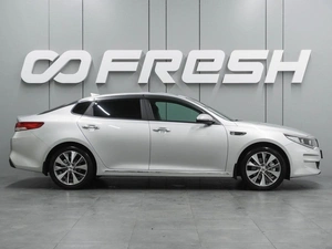 Седан Kia Optima 2018 года, 1854000 рублей, Воронеж