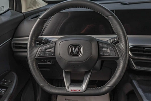 Внедорожник Changan UNI-T 2023 года, 2389000 рублей, Челябинск