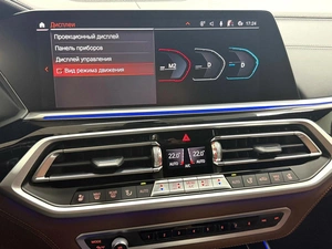 Внедорожник BMW X7 2022 года, 12995000 рублей, Красноярск