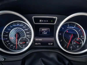 Внедорожник Mercedes-benz G-класс AMG 2015 года, 7229000 рублей, Краснодар