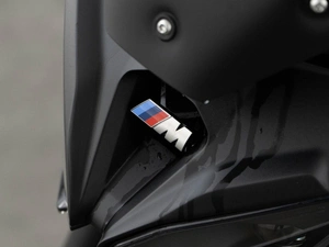 BMW M 1000 R 2025 года, 2875055 рублей, Москва
