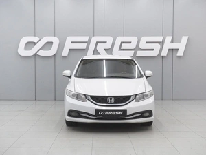 Седан Honda Civic 2013 года, 1059000 рублей, Ростов-на-Дону