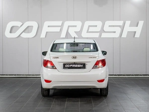 Седан Hyundai Solaris 2012 года, 699000 рублей, Сургут