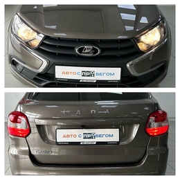 Лифтбек ВАЗ (LADA) Granta 2024 года, 865000 рублей, Смоленск
