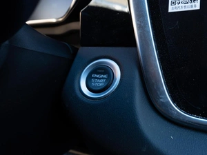 Внедорожник Geely Atlas Pro 2024 года, 2399000 рублей, Саратов