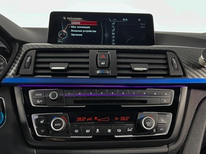 Купе BMW 4 серия 2013 года, 2249900 рублей, Казань