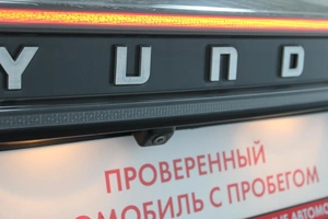 Внедорожник Hyundai ix35 2021 года, 2369000 рублей, Красноярск