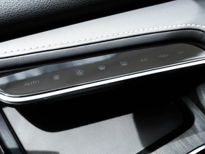 Лифтбек FAW Bestune B70 2024 года, 2525000 рублей, Ставрополь
