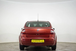 Седан Renault Megane 2005 года, 269000 рублей, Оренбург