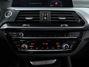 Внедорожник BMW X3 2021 года, 4593055 рублей, Москва