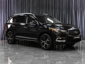 Внедорожник Infiniti QX60 2016 года, 2599000 рублей, Тюмень