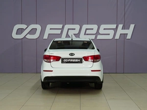 Седан Kia Rio 2016 года, 998000 рублей, Тверь