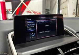 Внедорожник Lexus NX 2021 года, 3997000 рублей, Красноярск