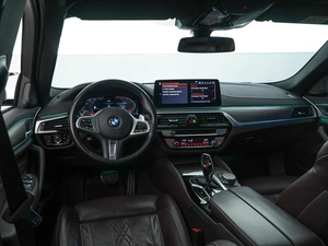 Седан BMW 5 серия 2020 года, 4777444 рублей, Москва