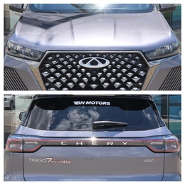 Внедорожник Chery Tiggo 7 2025 года, 2115000 рублей, Мирное