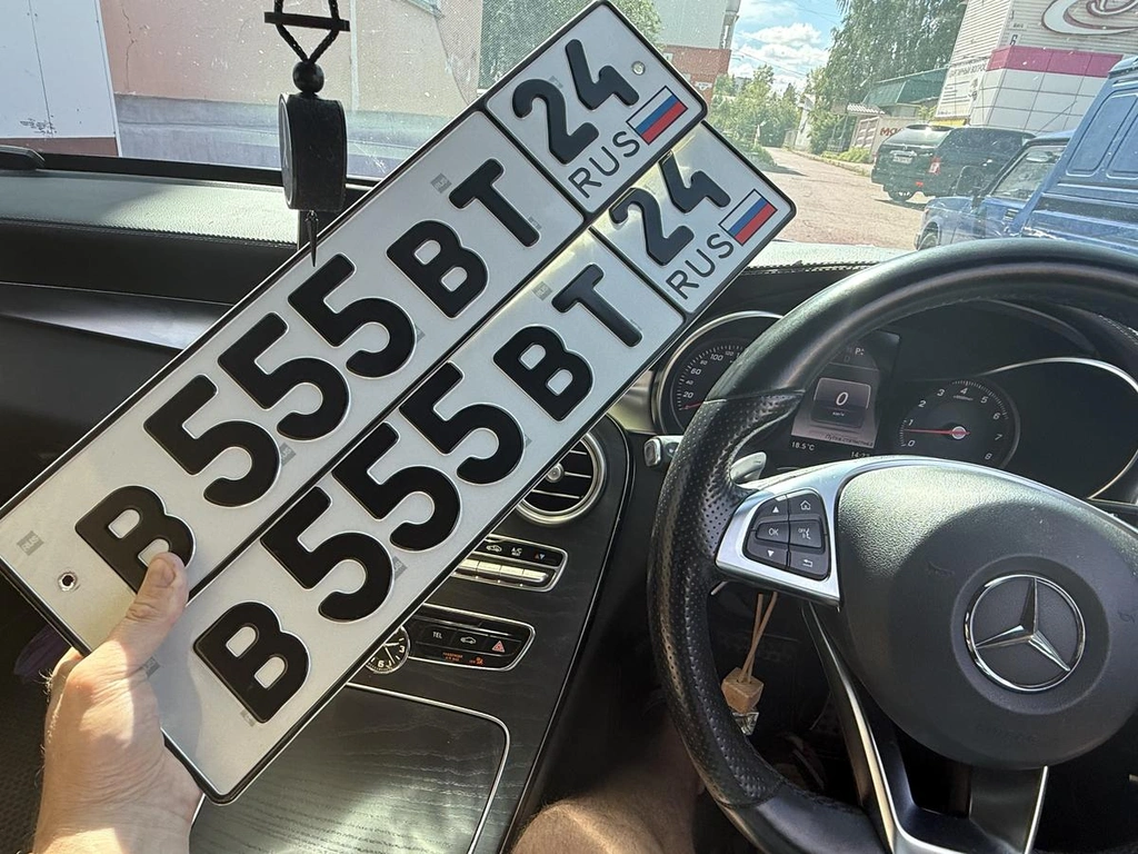 Госномер 555 330000 рублей, Красноярск