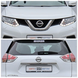 Внедорожник Nissan X-Trail 2016 года, 1850000 рублей, Брянск