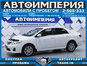 Седан Toyota Corolla 2011 года, 1098000 рублей, Солонцы