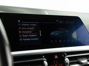 Седан BMW 3 серия 2020 года, 3689050 рублей, Москва