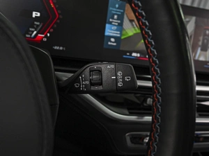 Внедорожник BMW X5 M 2023 года, 24750000 рублей, Ставрополь