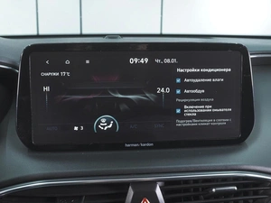 Внедорожник Hyundai Santa Fe 2021 года, 3470000 рублей, Ростов-на-Дону