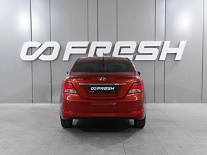 Седан Hyundai Solaris 2016 года, 1199000 рублей, Аксай