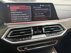 Внедорожник BMW X5 2021 года, 7395000 рублей, Красноярск