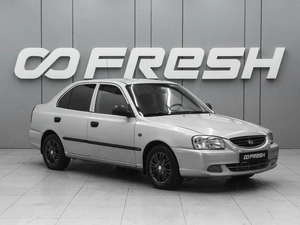 Седан Hyundai Accent 2008 года, 379000 рублей, Ростов-на-Дону