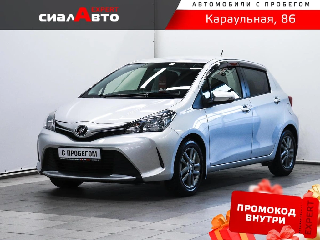 Хетчбэк Toyota Vitz 2015 года, 980000 рублей, Красноярск