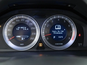 Универсал Volvo XC70 2012 года, 1499050 рублей, Москва