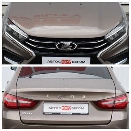 Седан ВАЗ (LADA) Vesta 2024 года, 1320000 рублей, Брянск