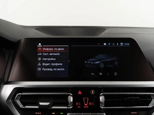 Купе BMW 4 серия 2021 года, 4549999 рублей, Москва