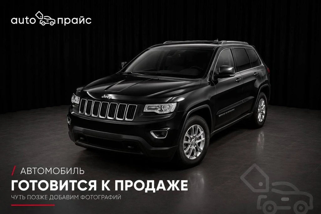 Внедорожник Jeep Grand Cherokee 2013 года, 2350000 рублей, Красноярск