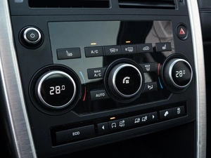 Внедорожник Land Rover Discovery Sport 2015 года, 1960000 рублей, Краснодар