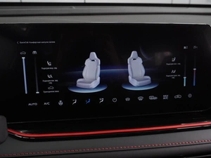 Внедорожник Changan CS35 Max 2025 года, 2799000 рублей, Воронеж